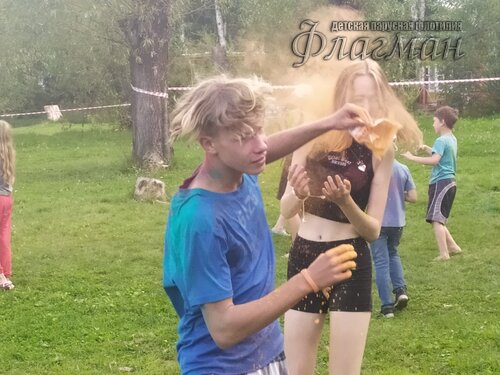 IMG_20240814_165314